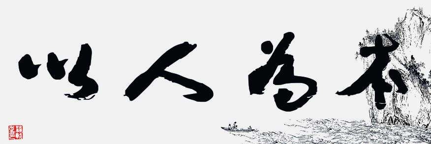 企業文化.jpg