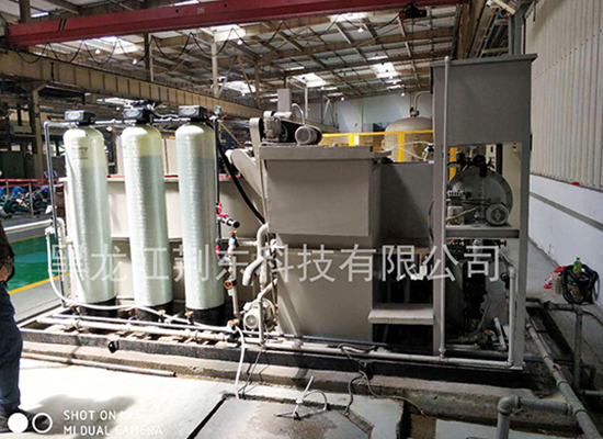 大型企業水處理設備